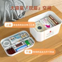 uploads/erp/collection/images/Home Garden/jywenxintrade/XU0619668/img_b/XU0619668_img_b_4